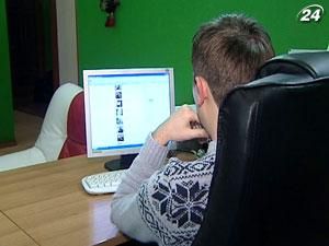 Фахівці: 92% українців недостатньо обізнані про кіберзагрози