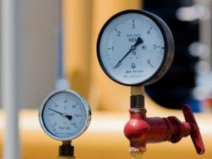 "Нафтогаз" розрахувався з "Газпромом" за січень "Нафтогаз" розрахувався з "Газпромом" за січень