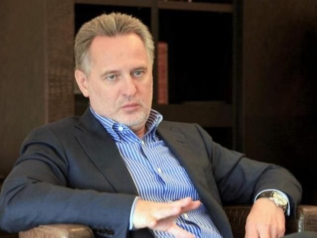 Фірташ купив половину хімічного заводу Фірташ купив половину хімічного заводу