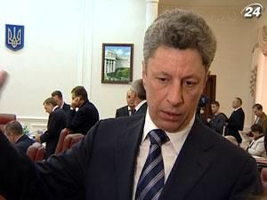 Бойко: Ми не продаємо газ зі сховищ, а підтримуємо тиск Бойко: Ми не продаємо газ зі сховищ, а підтримуємо тиск