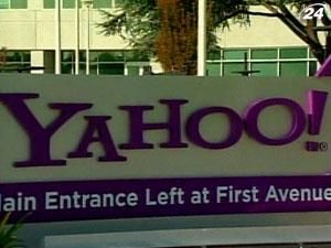 З Yahoo! підуть керівник і члени ради директорів