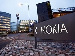 Nokia скоротить 4000 працівників Nokia скоротить 4000 працівників