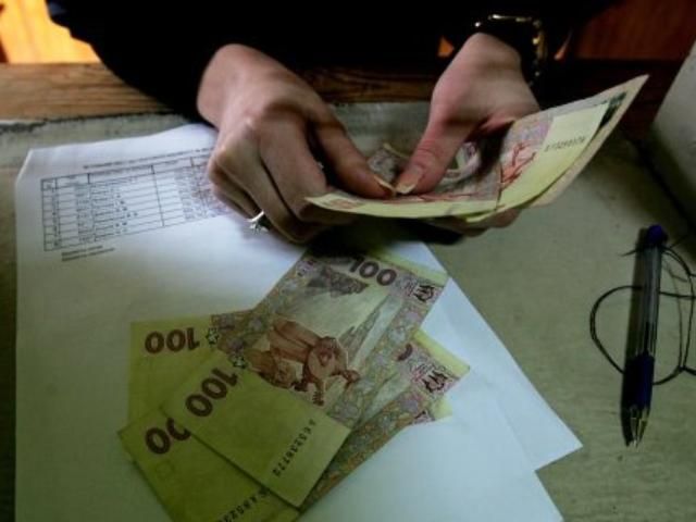 Уряд затвердив бюджет Пенсійного фонду з дефіцитом в майже 10 мільярдів Уряд затвердив бюджет Пенсійного фонду з дефіцитом в майже 10 мільярдів