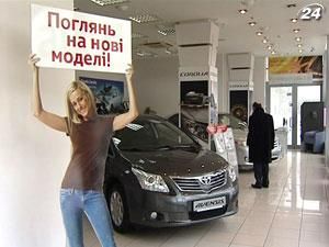 В 2012 г. будет продано 260 тыс. новых автомобилей, прогнозируют участники рынка В 2012 г. будет продано 260 тыс. новых автомобилей, прогнозируют участники рынка