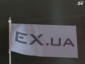 Ex.ua не надаватиме IP-адреси користувачів в обмін на сервери Ex.ua не надаватиме IP-адреси користувачів в обмін на сервери