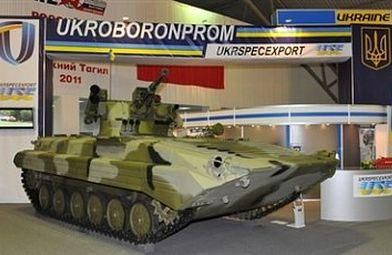 Новим керівником Оборонпрому став Дмитро Перегудов Новим керівником Оборонпрому став Дмитро Перегудов