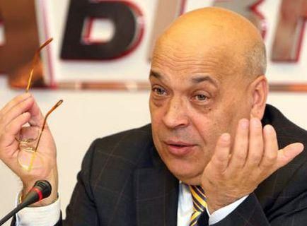 Москаль: Я не маю права свідчити у справі Луценка Москаль: Я не маю права свідчити у справі Луценка