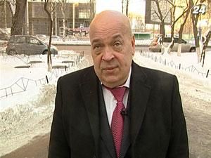 Москаль: Я буду свідчити на користь Луценка Москаль: Я буду свідчити на користь Луценка