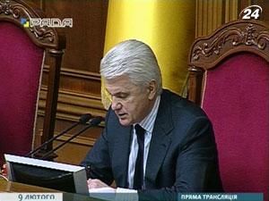 Литвин попросил ГПУ расследовать факт перекупки депутатов в ВР