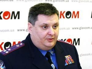 35 тысяч милиционеров выучат английский к Евро-2012 35 тысяч милиционеров выучат английский к Евро-2012