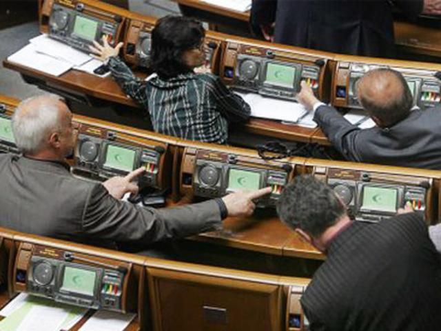 Депутати дозволили будівництво сховища відпрацьованого ядерного палива Депутати дозволили будівництво сховища відпрацьованого ядерного палива