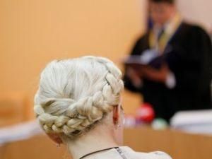 Тимошенко ограничили во времени Тимошенко ограничили во времени