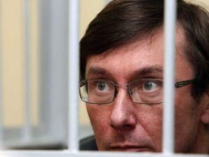 В деле Луценко допрашивают судмедэксперта В деле Луценко допрашивают судмедэксперта