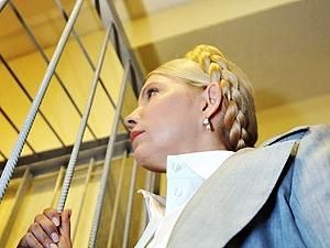 Сегодня Тимошенко, возможно, будет переведена в общую камеру Сегодня Тимошенко, возможно, будет переведена в общую камеру