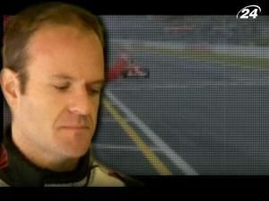 Рубенс Барікелло – найдосвідченіший пілот Першої Формули Рубенс Барікелло – найдосвідченіший пілот Першої Формули