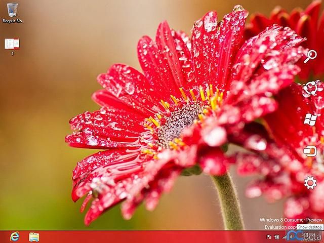 У Windows 8 кнопка "Пуск" таки буде, але в іншому місці У Windows 8 кнопка "Пуск" таки буде, але в іншому місці