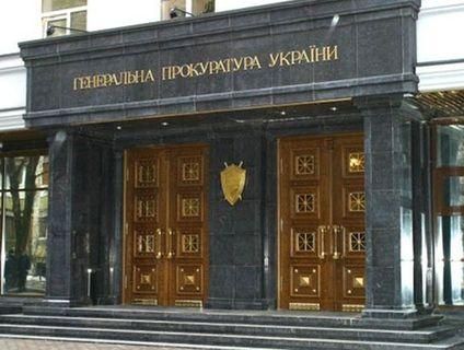 Генпрокуратура: Німецькі та канадські лікарі обстежать Тимошенко 13 лютого Генпрокуратура: Німецькі та канадські лікарі обстежать Тимошенко 13 лютого