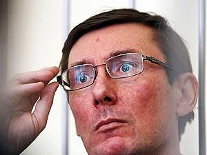 Судебные дебаты по делу Луценко начнутся в День святого Валентина Судебные дебаты по делу Луценко начнутся в День святого Валентина