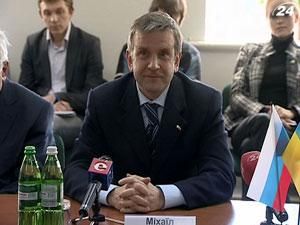 Україна та Росія поновлюють переговорний процес по газу Україна та Росія поновлюють переговорний процес по газу