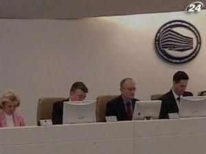 В Боснии через 16 месяцев после выборов сформировали правительство В Боснии через 16 месяцев после выборов сформировали правительство