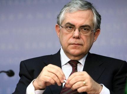 Правительство Греции одобрило кредитное соглашение с ЕС Правительство Греции одобрило кредитное соглашение с ЕС