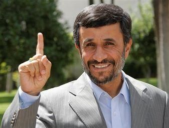 Іран вирішив показати світу свої ядерні досягнення Іран вирішив показати світу свої ядерні досягнення