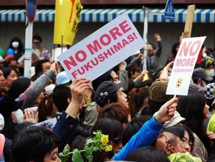 В Японії протестують проти атомної енергетики