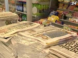 Затримано 5 працівників британської газети "The Sun" Затримано 5 працівників британської газети "The Sun"