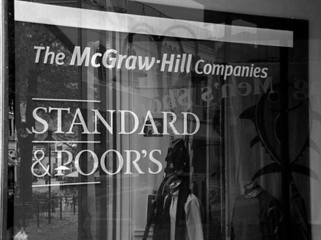 S & P снизило кредитный рейтинг Египта из-за протестов S & P снизило кредитный рейтинг Египта из-за протестов