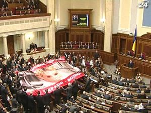 Відкриття десятої сесії ВР ознаменувалося скандалом Відкриття десятої сесії ВР ознаменувалося скандалом