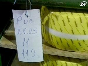 Заборонивши український сир, Росія порушує норми СОТ Заборонивши український сир, Росія порушує норми СОТ