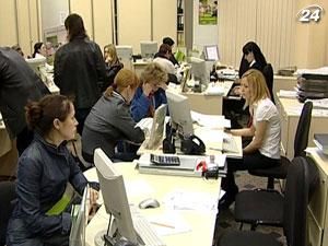 НБУ: Українці почали менше позичати у банків НБУ: Українці почали менше позичати у банків