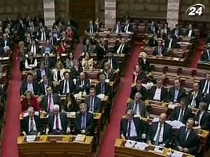 Греческий парламент одобрил план экономии Греческий парламент одобрил план экономии