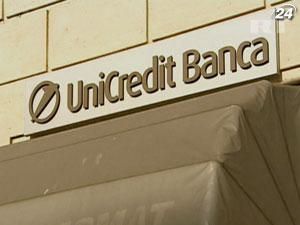 Standard & Poor's знизило рейтинги 34 банків Італії Standard & Poor's знизило рейтинги 34 банків Італії