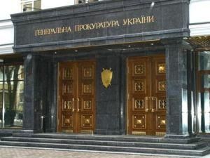 Генпрокуратура: Иностранные врачи прибыли в Украину