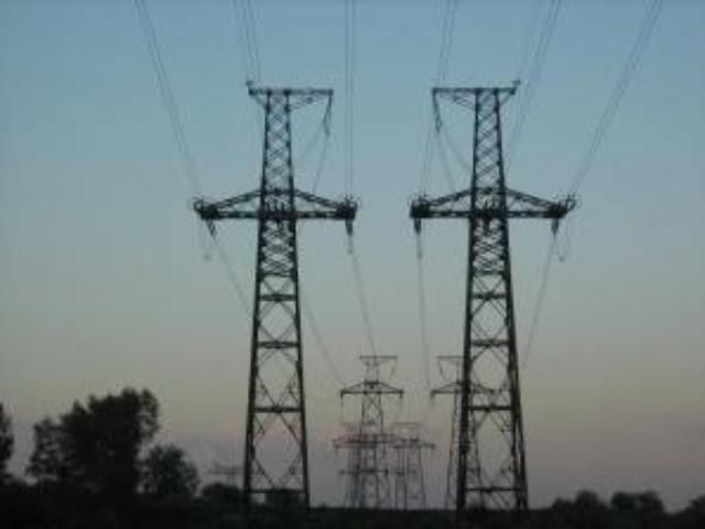 "Закарпатьеоблэнерго" продали за более 140 миллионов гривен "Закарпатьеоблэнерго" продали за более 140 миллионов гривен