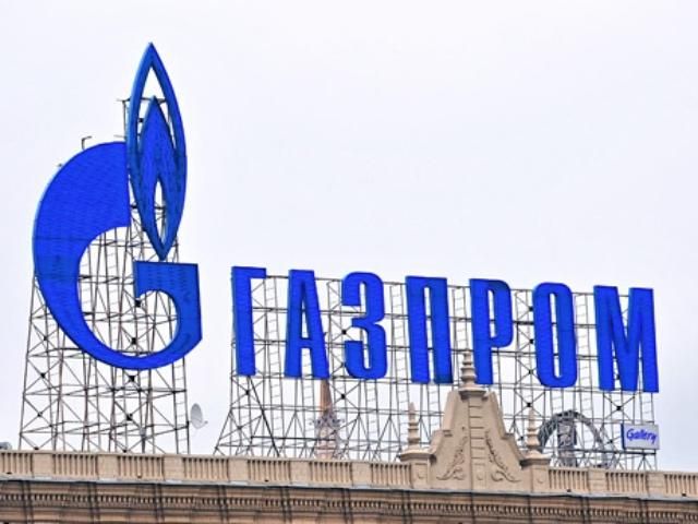 "Газпром" не исключает снижения цены для европейских стран
