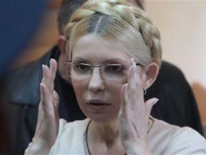 Тимошенко оскаржила рішення на читання справи