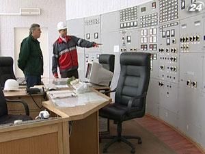 50% “Вінницяобленерго” продали за 176,2 мільйонів гривень 50% “Вінницяобленерго” продали за 176,2 мільйонів гривень