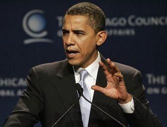 Обама представил проект бюджета США на 2013 год
