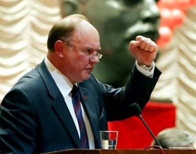 Зюганов вважає Росію найнебезпечнішою країною в світі Зюганов вважає Росію найнебезпечнішою країною в світі
