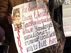 Підсумок дня: закордонні лікарі приїхали обстежити Юлію Тимошенко Підсумок дня: закордонні лікарі приїхали обстежити Юлію Тимошенко