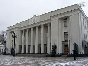 Закон про вибори народних депутатів можуть знову змінити Закон про вибори народних депутатів можуть знову змінити