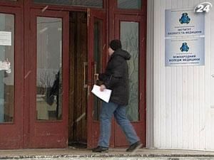 Столичних дітей з вадами зору і слуху хочуть позбавити коледжу Столичних дітей з вадами зору і слуху хочуть позбавити коледжу