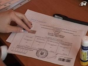 Триває останній тиждень для реєстрації абітурієнтів на ЗНО Триває останній тиждень для реєстрації абітурієнтів на ЗНО