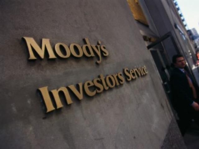Moody's изменило рейтинги девяти стран еврозоны Moody's изменило рейтинги девяти стран еврозоны