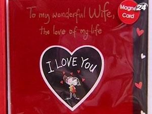 14 февраля мир отмечает день святого Валентина 14 февраля мир отмечает день святого Валентина