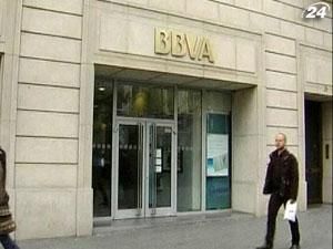 Fitch знизило рейтинги найбільших банків Іспанії