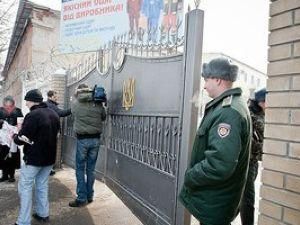 ДПС: Через українських лікарів Тимошенко відмовилась від медобстеження ДПС: Через українських лікарів Тимошенко відмовилась від медобстеження