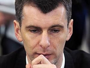 Российский миллиардер предлагает помочь выкупить акции "Эхо Москвы" у "Газпром-Медиа" Российский миллиардер предлагает помочь выкупить акции "Эхо Москвы" у "Газпром-Медиа"